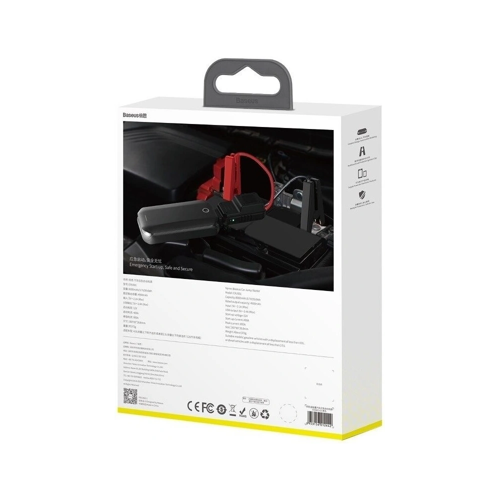Hurtownia GSM - Powerbank / Rozrusznik Baseus Super Energy Car Jump Starter, 8000mAh, 400A, USB (czarny) - BSU1173BLK - {ean13} - Hurt