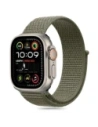 Hurtownia GSM - Pasek Tech-Protect Nylon Apple Watch 6 / 7 / 8 / 9 / 10 / SE / Ultra 1 / 2 44/45/46/49mm Cargo Khaki - THP3362 - {ean13} - Hurt