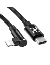 Hurtownia GSM - Cablu unghiular USB-C la Lightning PD Baseus MVP Elbow, 18W, 2m (negru) - BSU1207BLK - {ean13} - Hurt