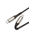 Hurtownia GSM - Cablu USB-C la Lightning PD Baseus Orizontal, Power Delivery, LED, 2m (negru) - BSU1219BLK - {ean13} - Hurt