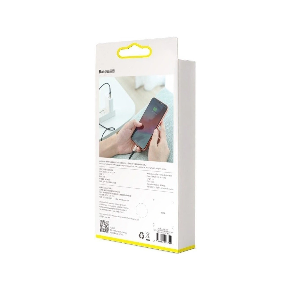 Hurtownia GSM - Cablu USB-C la Lightning PD Baseus Orizontal, Power Delivery, LED, 2m (negru) - BSU1219BLK - {ean13} - Hurt