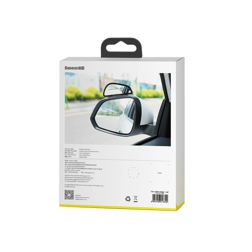 Hurtownia GSM - Dodatkowe samochodowe lusterko boczne Baseus Large View Reversing Auxiliary Mirror, 2 szt. (czarne) - BSU1263BLK - {ean13} - Hurt