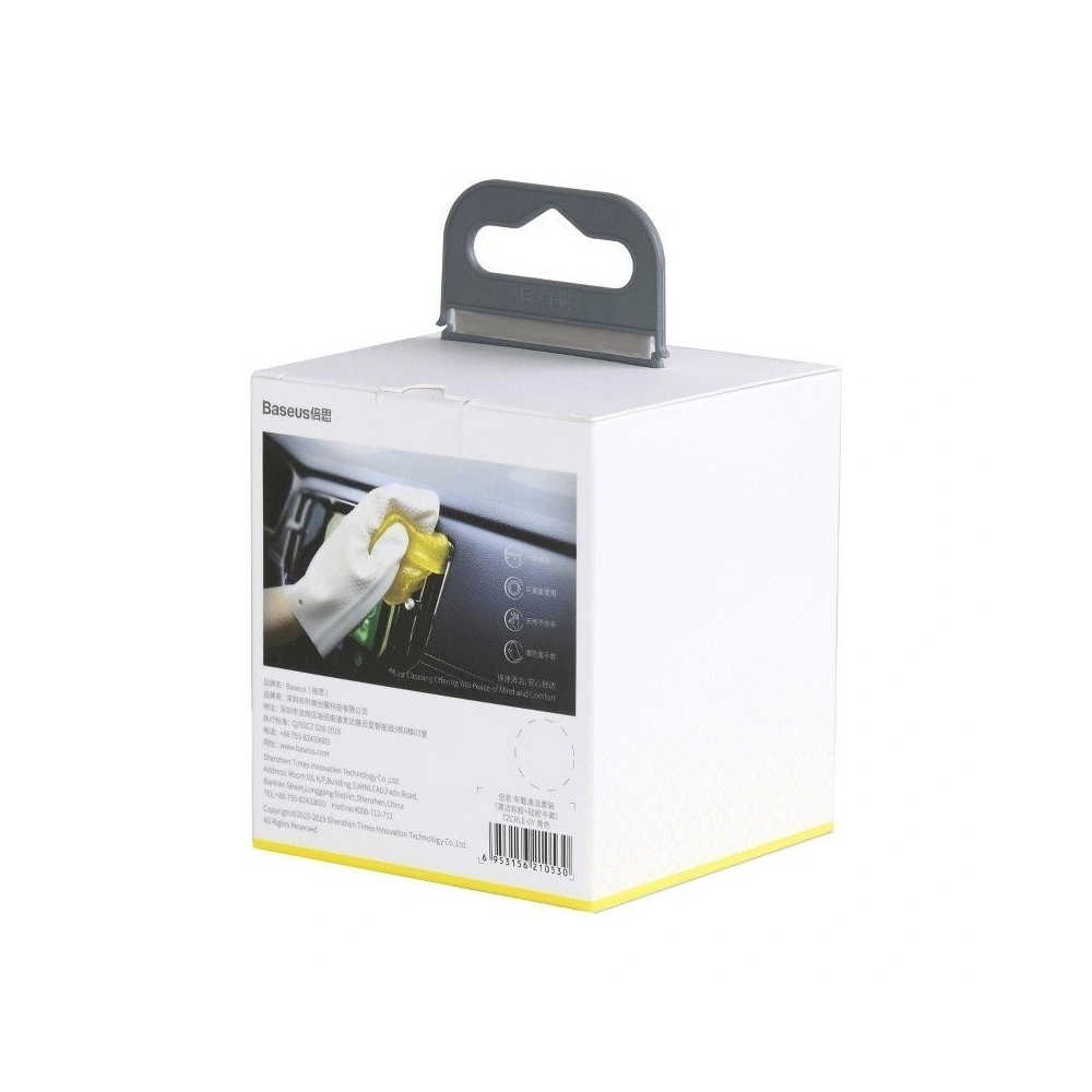 Hurtownia GSM - Set de curățare a locurilor greu accesibile Baseus Cleaning Kit - BSU1264 - {ean13} - Hurt