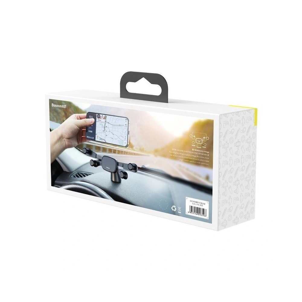 Wholesale Baseus Horizontal Screen Gravity Vehicle-mounted Holder Black - BSU1265BLK - {ean13} - Hurt