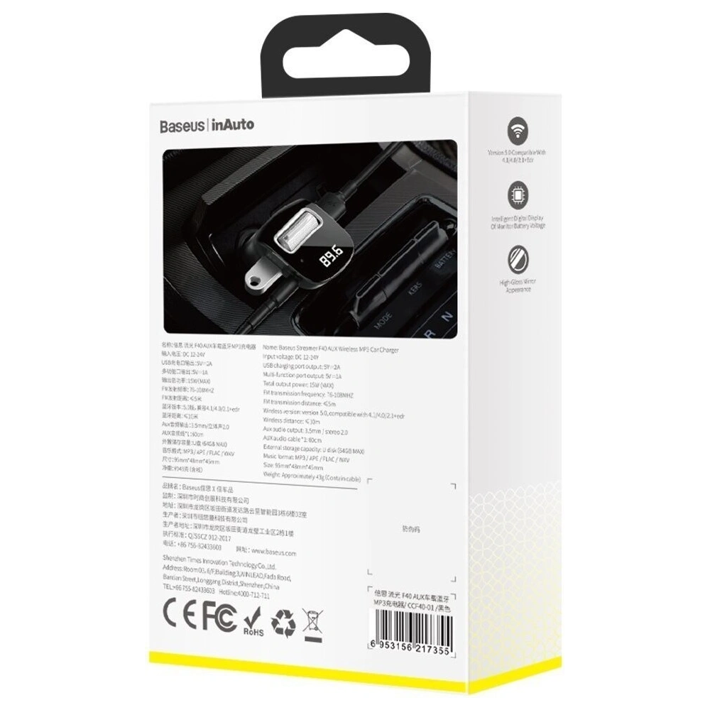 Hurtownia GSM - Transmiter FM Baseus Streamer F40, AUX, Bluetooth 5.0, 2x USB, 3A (czarny) - BSU1290BLK - {ean13} - Hurt