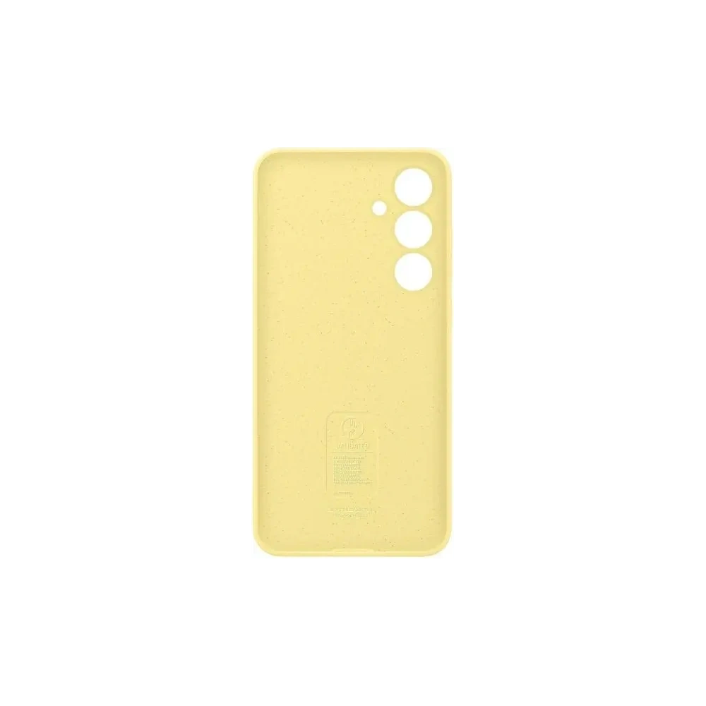 Hurtownia GSM - Samsung EF-PS721CYEGWW Galaxy S24 FE Silikonhülle gelb - SMG1197 - {ean13} - Hurt