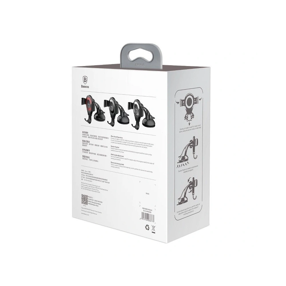 Wholesale [OUTLET] Gravity car mount Baseus Osculum for phone (silver) - OT-780 - {ean13} - Hurt