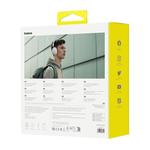 Bezprzewodowe słuchawki nauszne Baseus Boss 30 Max ENC Bluetooth 5.3 (biały)