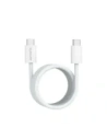 Hurtownia GSM - Kabel 4smarts USB-C / USB-C 100W 5A 1.5m bílý/white - 4SMR11 - {ean13} - Hurt
