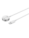 Hurtownia GSM - 4smarts VoltBeam Mini vezeték nélküli töltő Apple Watch 1-8/SE-hez 1m USB-C 2.5W kábellel, fehér - 4SMR25 - {ean13} - Hurt
