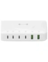 Wholesale 4smarts charging station 7in1 100W with wireless charging white - 4SMR49 - {ean13} - Hurt