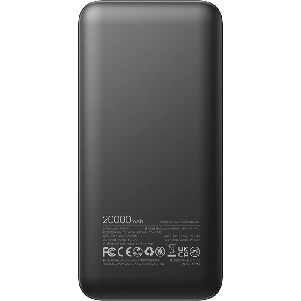 Hurtownia GSM - Joyroom JR-PBF14 20000mAh powerbank 2.4A 2xUSB-A, USB-C fekete - JYR1064 - {ean13} - Hurt