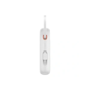 Hurtownia GSM - Baseus QPow 2 20000mAh 30W 2xUSB-C Powerbank (weiß) - BSU8878 - {ean13} - Hurt