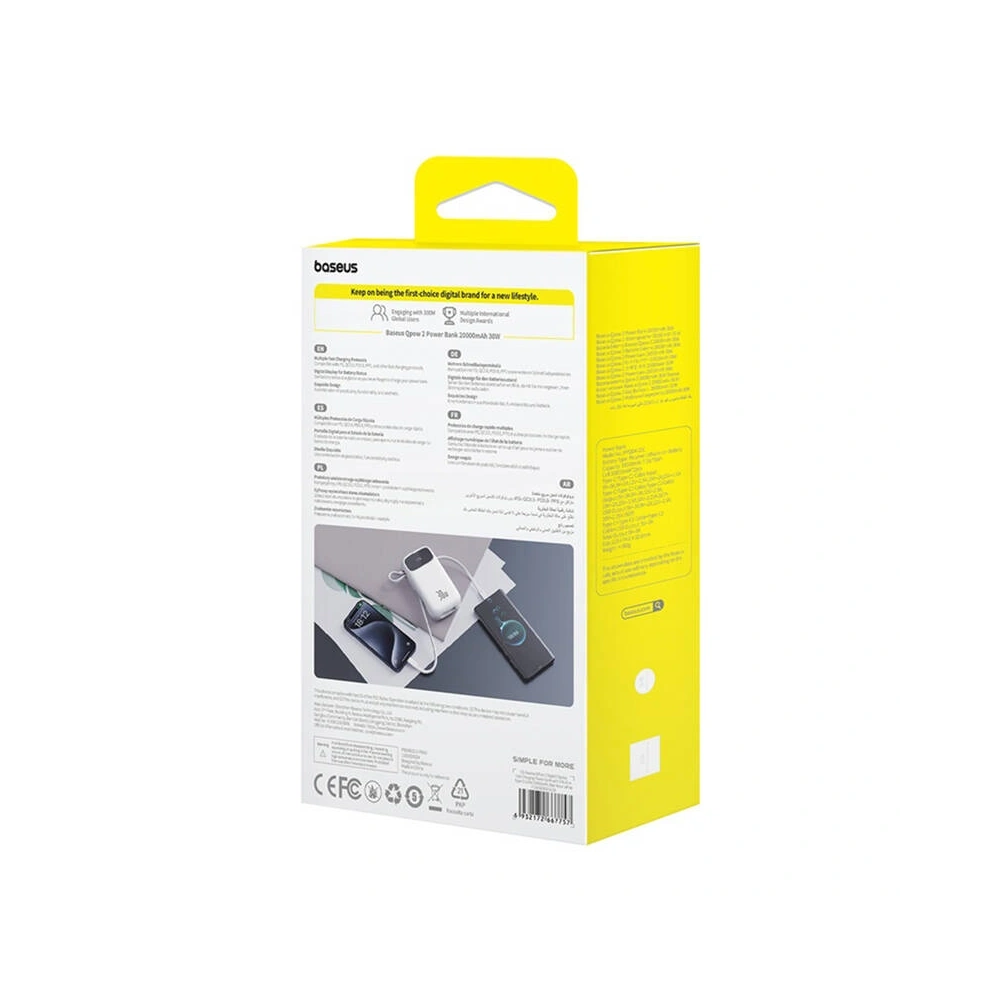 Hurtownia GSM - Baseus QPow 2 20000mAh 30W 2xUSB-C Powerbank (weiß) - BSU8878 - {ean13} - Hurt