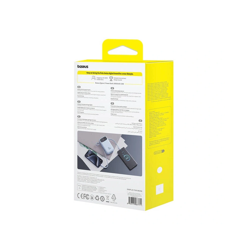 Hurtownia GSM - Baseus QPow2 20000mAh 30W 2xUSB-C Powerbank (blau) - BSU8879 - {ean13} - Hurt