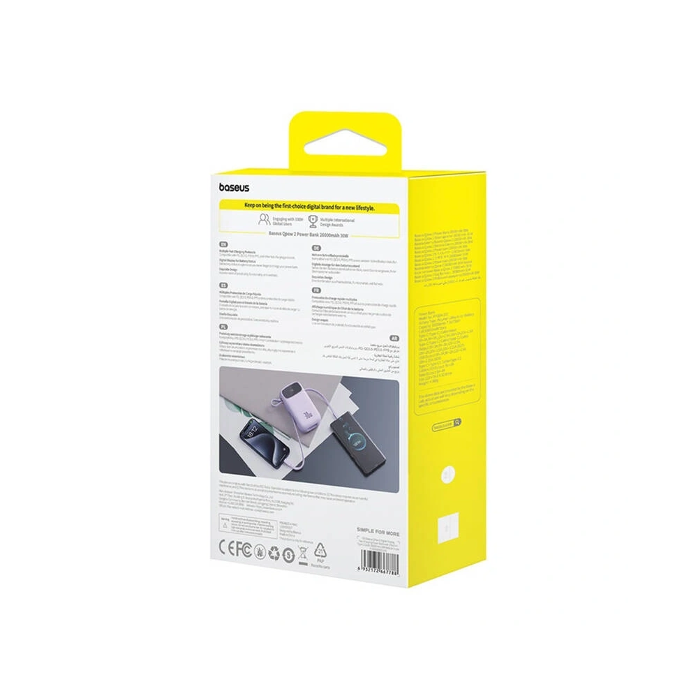 Hurtownia GSM - Baseus QPow 2 20000mAh 30W 2xUSB-C Powerbank (lila) - BSU8880 - {ean13} - Hurt