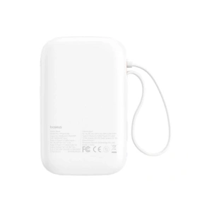 Hurtownia GSM - Baseus QPow 2 10000mAh 30W 2xUSB-C powerbank (alb) - BSU8887 - {ean13} - Hurt