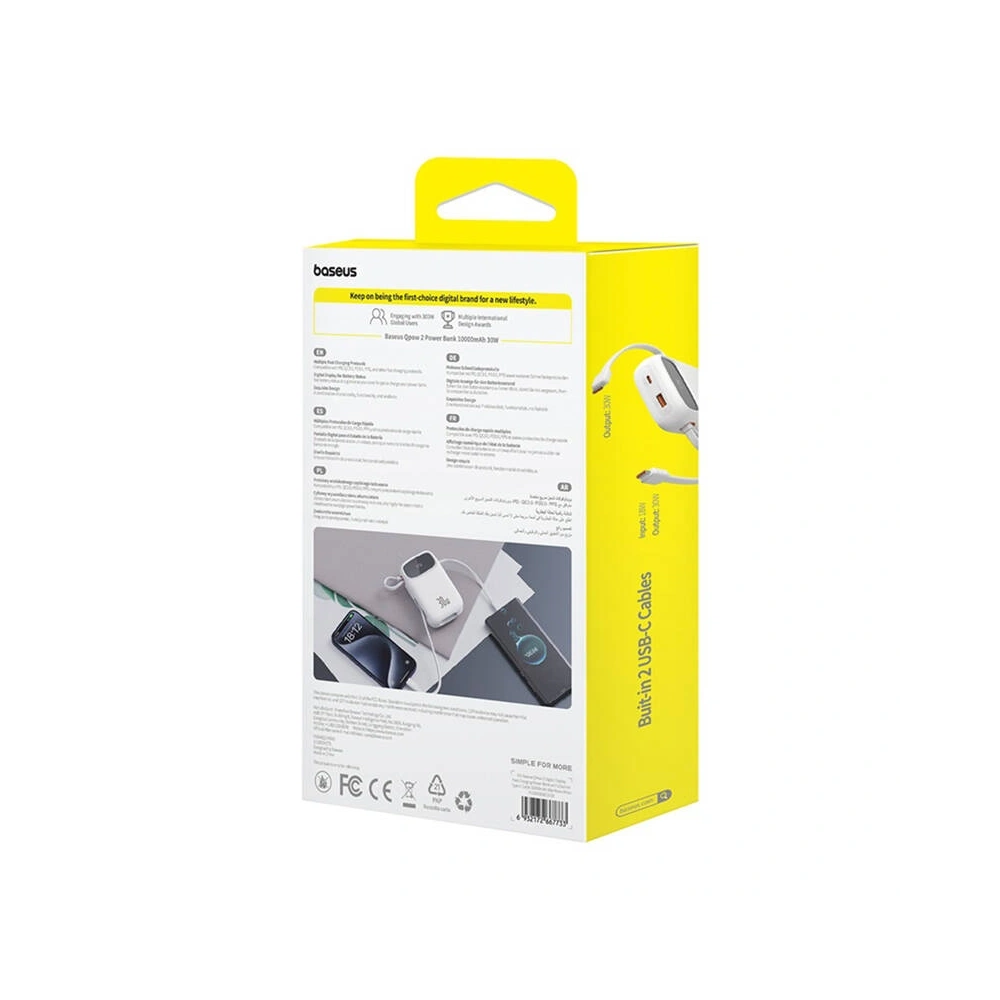 Hurtownia GSM - Baseus QPow 2 10000mAh 30W 2xUSB-C powerbank (alb) - BSU8887 - {ean13} - Hurt