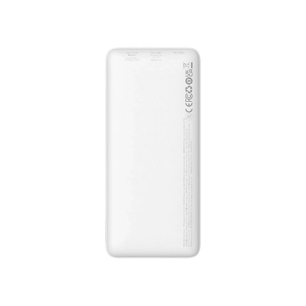 Hurtownia GSM - Baseus Airpow 10000mAh 20W powerbank (alb) - BSU8891 - {ean13} - Hurt