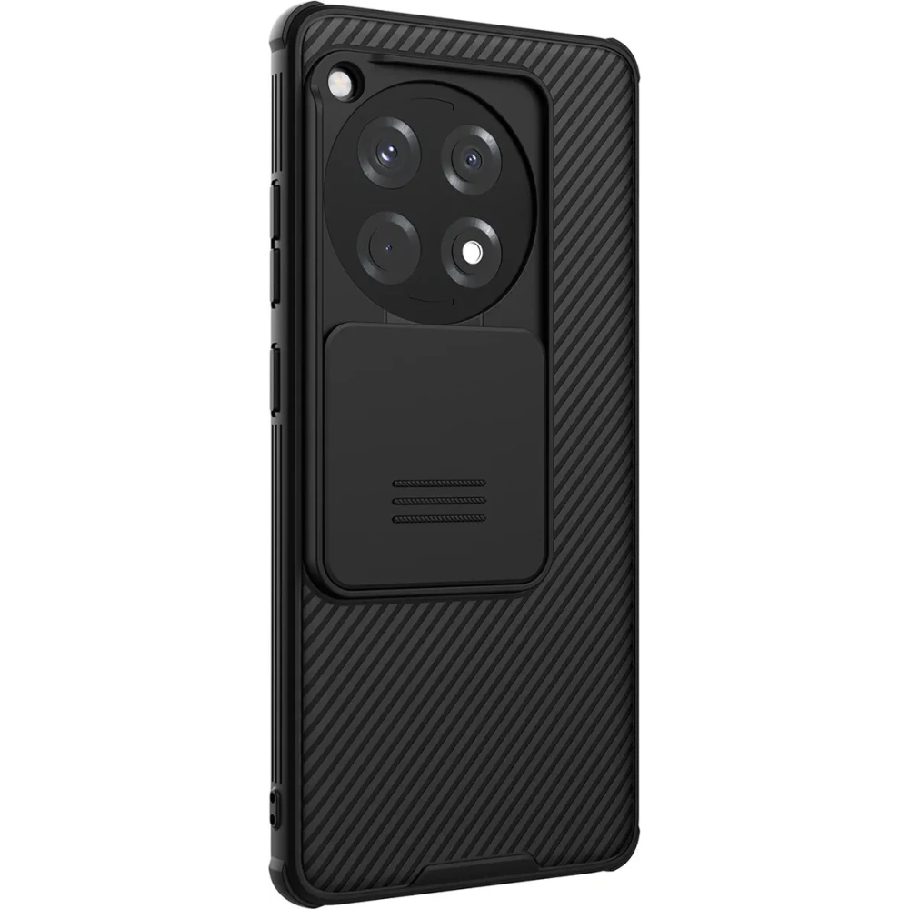 Wholesale Nillkin CamShield Pro Case OnePlus Ace 3 / 12R black - NLK1652 - {ean13} - Hurt