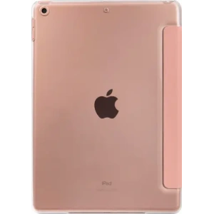 Hurtownia GSM - LAUT Huex Folio Apple iPad 10.2 2019/2020/2021 (7, 8, 9 gen) (rózsaszín) - LUT36 - {ean13} - Hurt