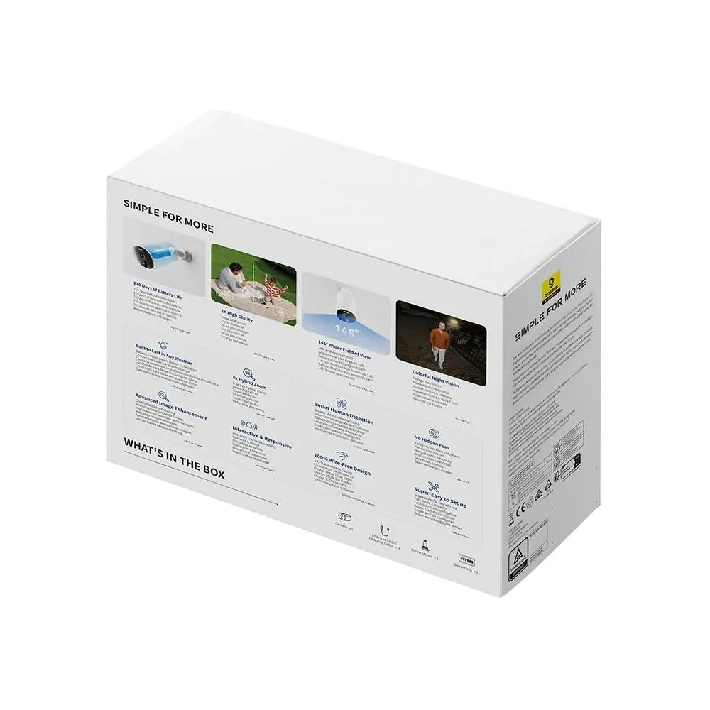 Hurtownia GSM - Baseus B1 2K Außenkamera (Weiß) - BSU8894 - {ean13} - Hurt