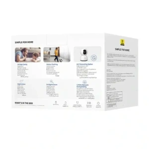 Wholesale Baseus P1 Lite 2K Indoor Camera (White) - BSU8899 - {ean13} - Hurt