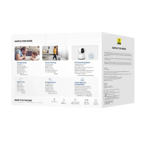 Kamera wewnętrzna Baseus P1 Lite 2K (Biała)