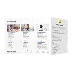 Wholesale Baseus P1 Pro 3K indoor camera (White) - BSU8900 - {ean13} - Hurt