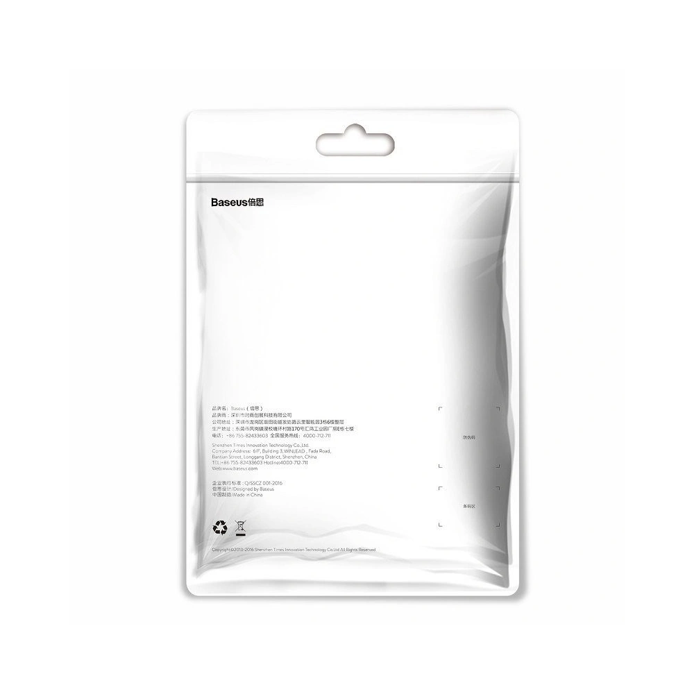 Hurtownia GSM - Kabel Baseus Yiven Lightning 120cm 2A - niebieski - BSU1296BLU - {ean13} - Hurt