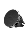 Wholesale Baseus Leather Magnetic Air Vent Car Mount Black - BSU1320BLK - {ean13} - Hurt