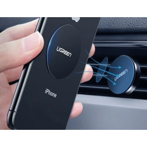 Hurtownia GSM - Plăcuță metalică UGREEN pentru suport magnetic (2 buc.) - UGR289 - {ean13} - Hurt