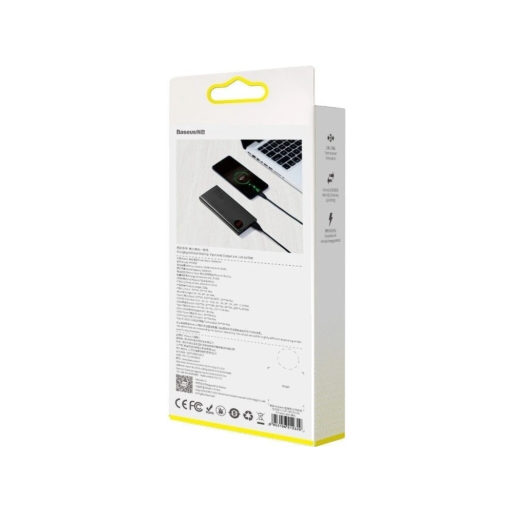 Hurtownia GSM - Powerbank Baseus Adaman, 10000mAh, metalowy, QC 3.0, PD, Huawei SCP, 22,5W (czarny) - BSU1328BLK - {ean13} - Hurt