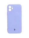 Etui Bizon Case Silicone do Apple iPhone 12 fialové