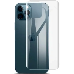 Hurtownia GSM - Fólie hydrogelová na zadní a přední stranu Bizon Glass Hydrogel Apple iPhone 12 / 12 Pro - BIZ142 - {ean13} - Hurt