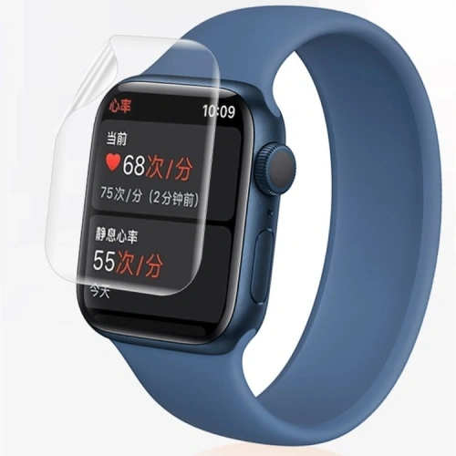 Folia hydrożelowa na ekran Bizon Glass Hydrogel v2 Apple Watch 8/7 45mm [2 PACK]