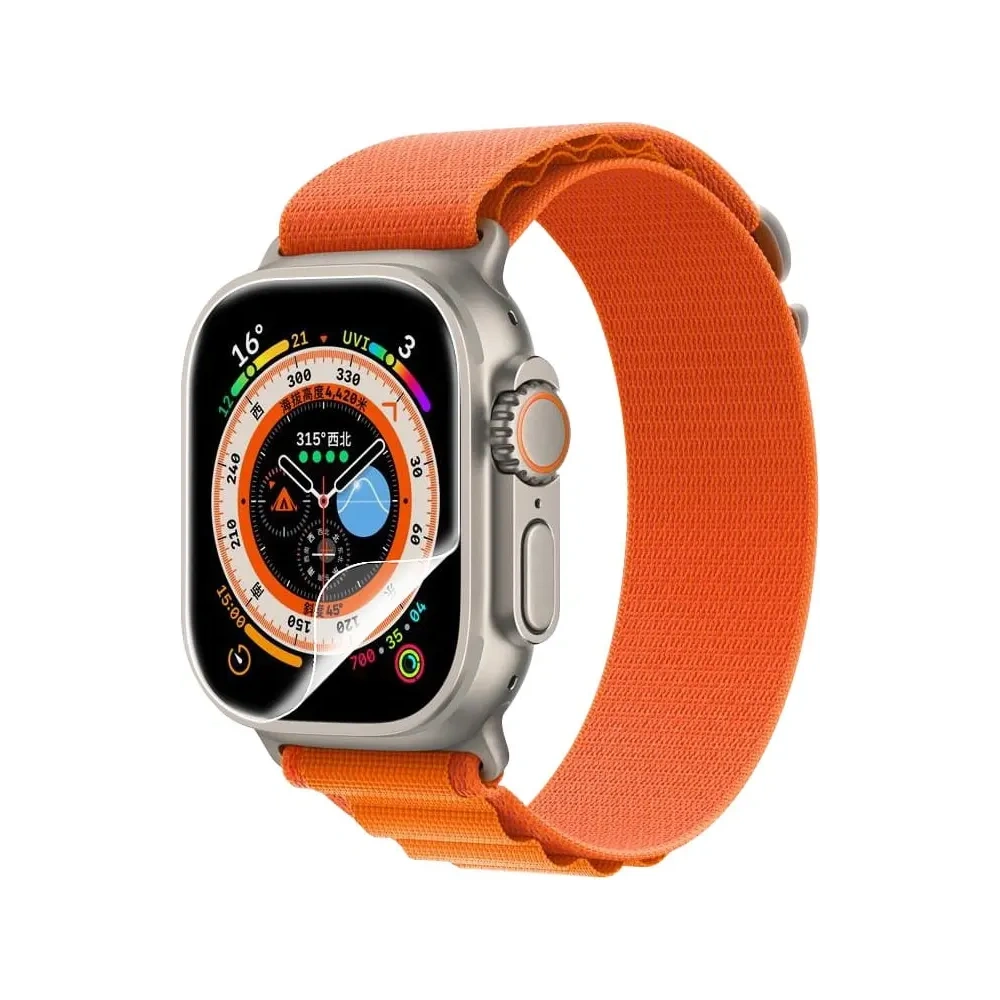 Hurtownia GSM - Bizon Glass Hydrogel Apple Watch Ultra 49mm [2 PACK] - BIZ315 - {ean13} - Hurt