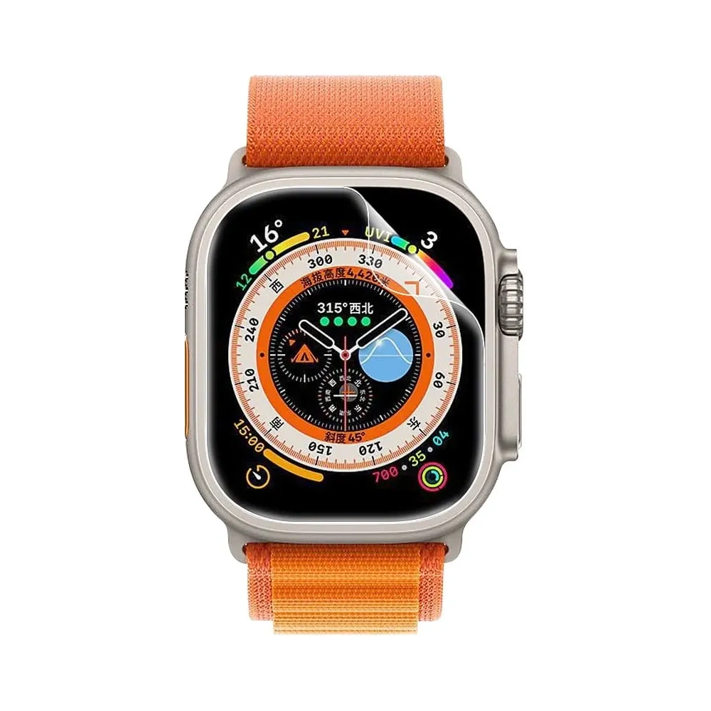 Hurtownia GSM - Bizon Glass Hydrogel Apple Watch Ultra 49mm [2 PACK] - BIZ315 - {ean13} - Hurt