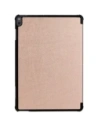 Hurtownia GSM - Bizon Case Tab Croc Lenovo Yoga Smart Tab 10.1 / Lenovo Yoga Tab 5 rózsaarany - BIZ439 - {ean13} - Hurt
