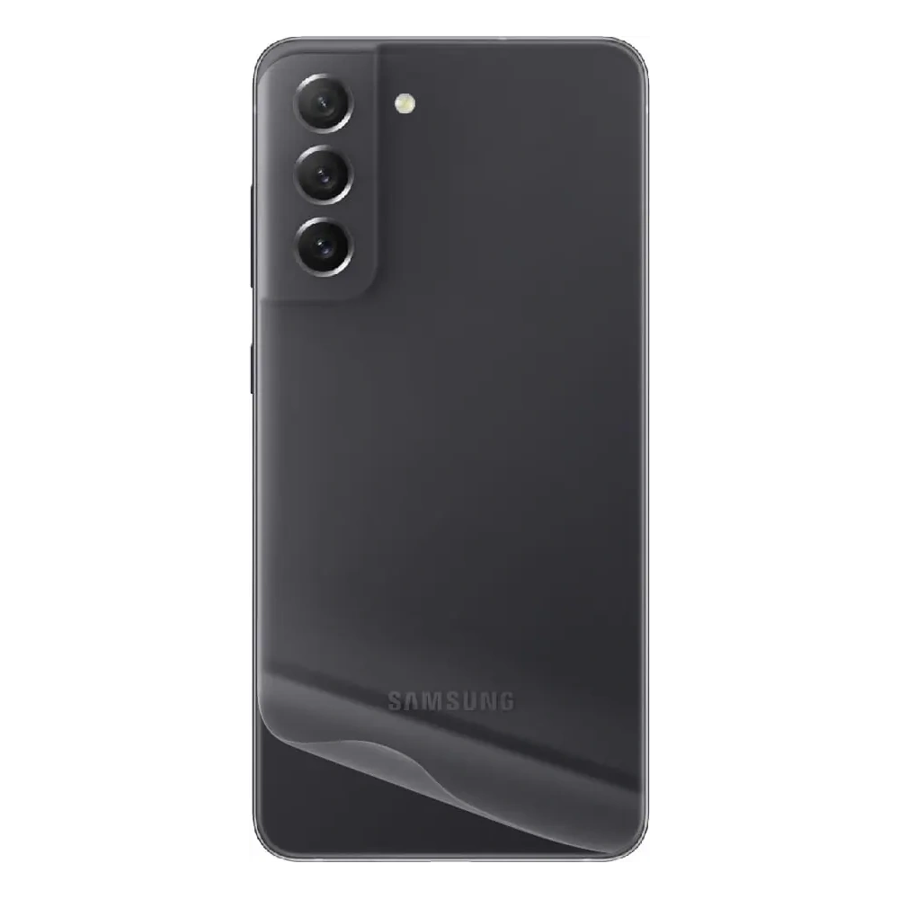 Hurtownia GSM - Bizon Glass Hydrogel Samsung Galaxy S21 FE [2 CSOMAG] - BIZ1514 - {ean13} - Hurt