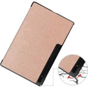 Hurtownia GSM - Bizon Case Tab Croc Samsung Galaxy Tab S8 Ultra aur roz - BIZ1791 - {ean13} - Hurt