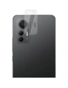 Wholesale Bizon Glass Lens Xiaomi 12 Lite [2 PACK] - BIZ1914 - {ean13} - Hurt
