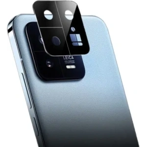 Wholesale Bizon Glass Lens Xiaomi 13 [2 PACK] - BIZ1967 - {ean13} - Hurt
