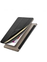 Hurtownia GSM - Etui ESR Yippee Apple iPad 10.2 2019 Jelly Black - ESR136BLK - {ean13} - Hurt