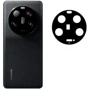 Hurtownia GSM - Bizon üveg lencse Xiaomi 13 Ultra [2 CSOMAG] - BIZ2022 - {ean13} - Hurt