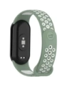 Hurtownia GSM - Bizon Strap Watch Octo Xiaomi Mi Smart Band 8 zöld-fehér - BIZ2060 - {ean13} - Hurt