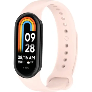 Hurtownia GSM - Bizon Strap Watch Dots Xiaomi Mi Smart Band 8 roz deschis - BIZ2065 - {ean13} - Hurt
