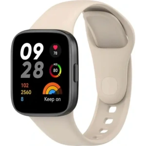 Hurtownia GSM - Pasek Bizon Strap Watch Dots do Xiaomi Redmi Watch 3 béžový - BIZ2366 - {ean13} - Hurt