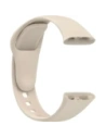 Hurtownia GSM - Pasek Bizon Strap Watch Dots do Xiaomi Redmi Watch 3 beżowy - BIZ2366 - {ean13} - Hurt