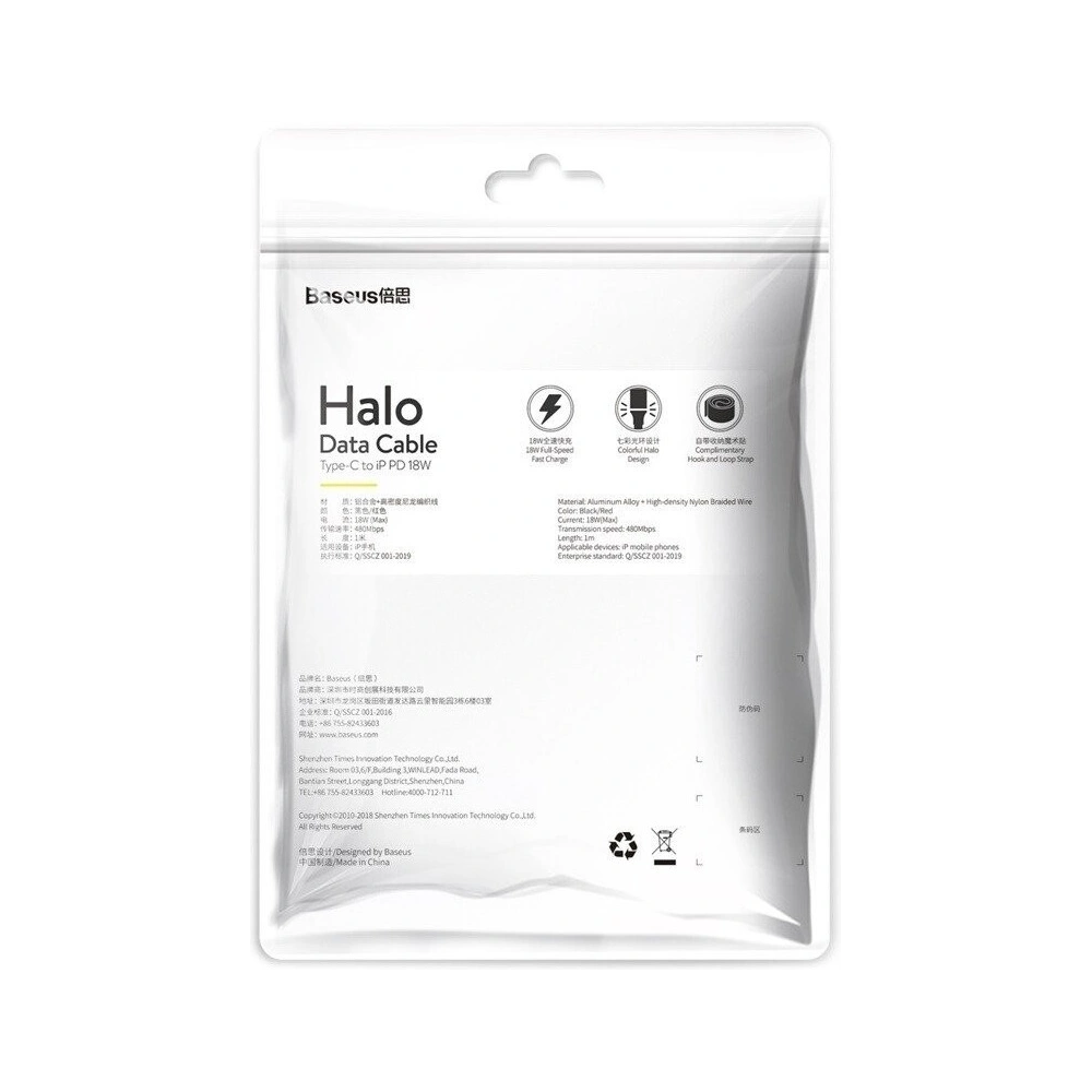 Hurtownia GSM - Magnetisches Lightning-Kabel Baseus Zinc 2A 1m (grün) - BSU1350GRN[VERIFY] - {ean13} - Hurt